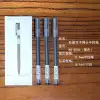 Full-needle triangular upright gel pen 3003, large-capacity water-based pen, quick-drying undefined